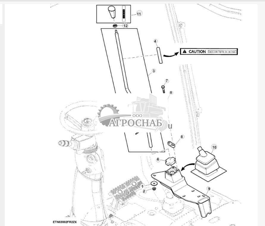 Рычаг переключения передач 